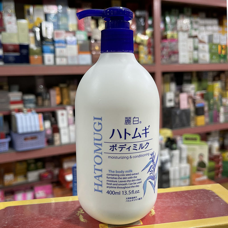 HATOMUGI Sữa Dưỡng Thể Trắng Da Nhật Bản