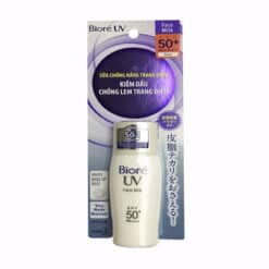 Biore SPF50 Sữa Chống Nắng Trang Điểm Kềm Dầu trắng 30ml